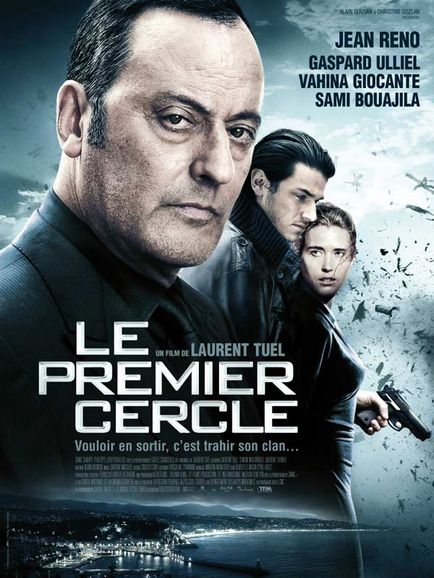 « Le Premier Cercle » dans les salles mercredi 4 mars