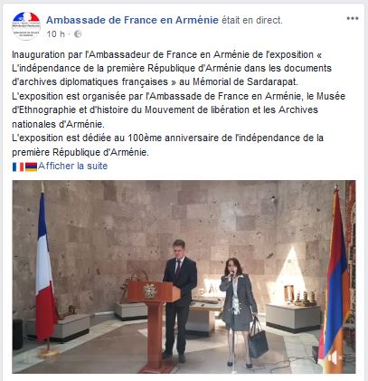 Inauguration par l’Ambassadeur de France en Arménie de l’exposition « L’indépendance de la première République d’Arménie dans les documents d’archives diplomatiques françaises »