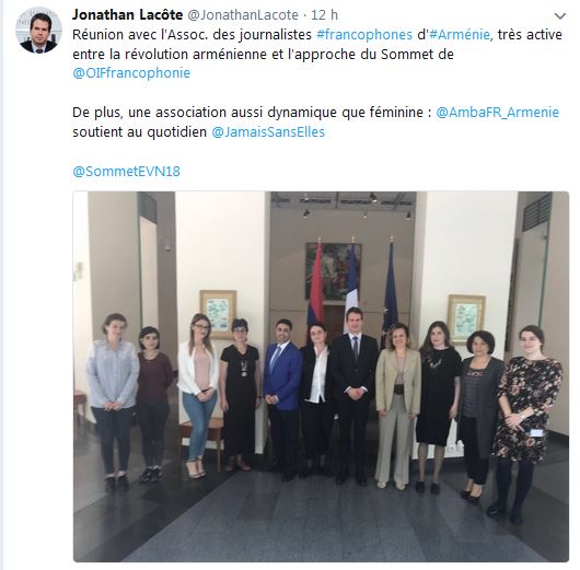 Jonathan Lacôte ‏ : Réunion avec l’Association des journalistes francophones d’Arménie