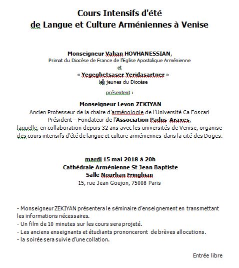 Présentation des cours intensifs d’été de Langue et Culture Arméniennes à Venise