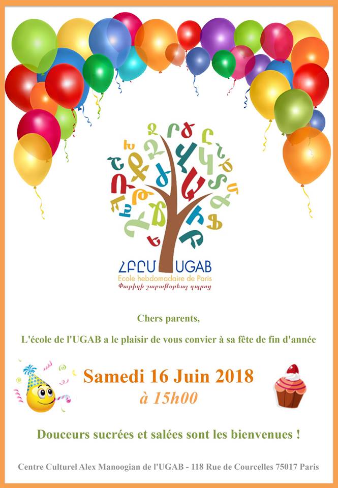 Fête de fin d’année de l’école hebdomadaire de l’UGAB Paris