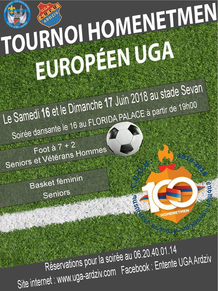 Tournoi Homenetmen européen UGA