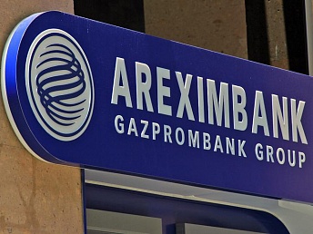 Le Groupe Areximbank Gazprombank propose des transferts d’argent via Best system