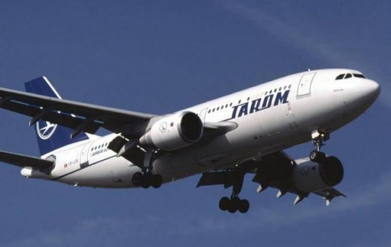 « Tarom », la compagnie aérienne nationale de Roumanie va mettre en place une ligne régulière Bucarest-Erévan