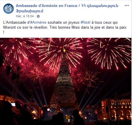 L’Ambassade d’Arménie souhaite un joyeux Noël à tous ceux qui fêteront ce soir le réveillon