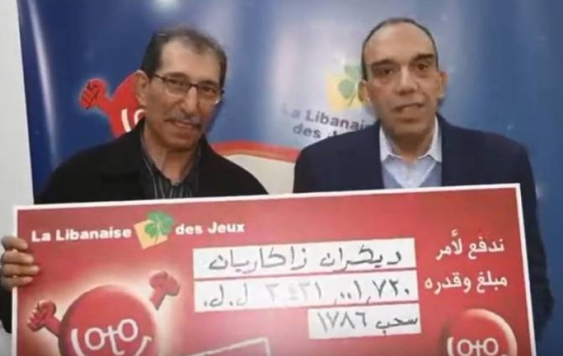 Un Arm Nien Du Liban Gagne Million De Dollars Au Loto Du Liban