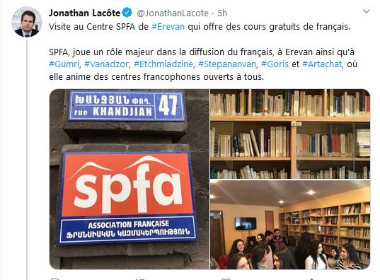 Visite au Centre SPFA de Erevan qui offre des cours gratuits de français.