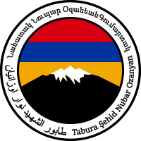 Communiqué du Bataillon Martyr Nubar Ozanyan