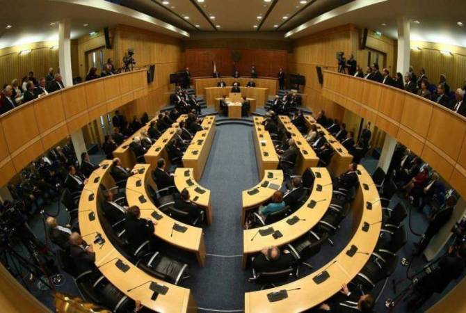 Le Parlement de Chypre a condamné à l’unanimité l’agression de l’Azerbaïdjan et le rôle de la Turquie en Artsakh