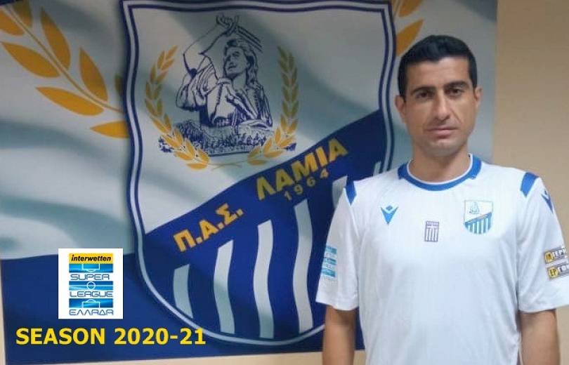 L’international arménien Gevorg Ghazaryan continuera la saison à Lamia dans le championnat de Grèce