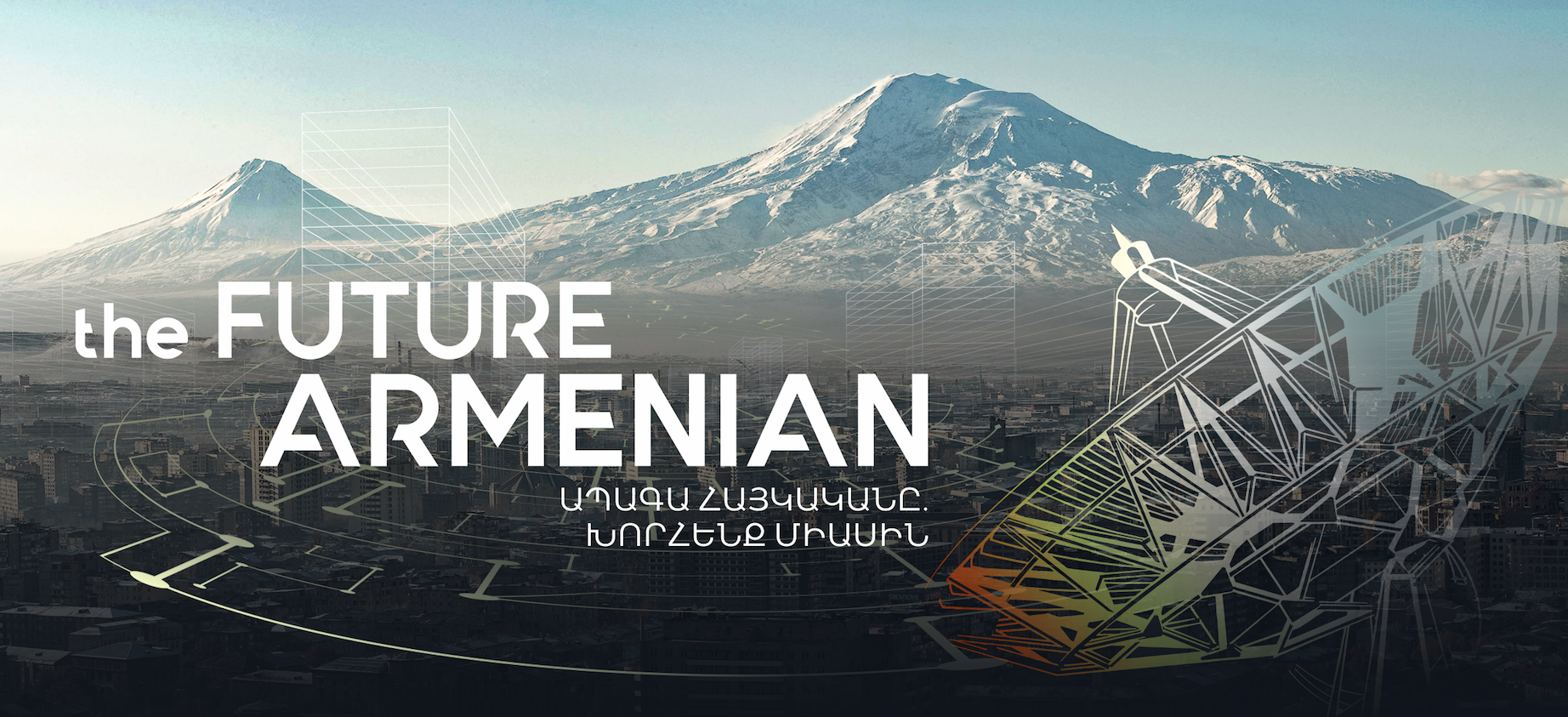 Communiqué  « The Future Armenian »