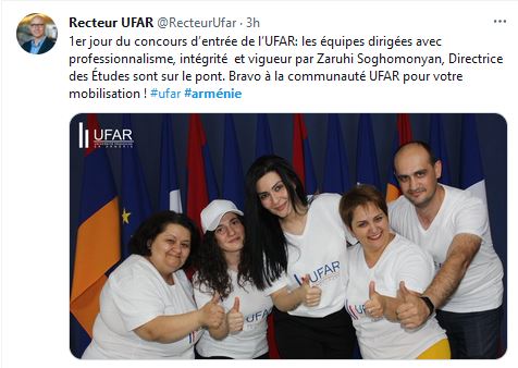 1er jour du concours d’entrée de l’UFAR