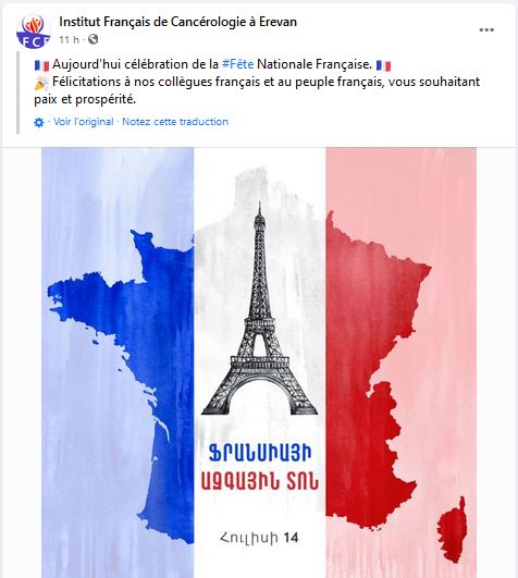 Aujourd’hui célébration de la Fête Nationale Française