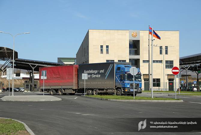 En Arménie, le Comité national des recettes de l’Etat demande instamment de s’abstenir de toute tentative de contrebande de marchandises d’origine turque