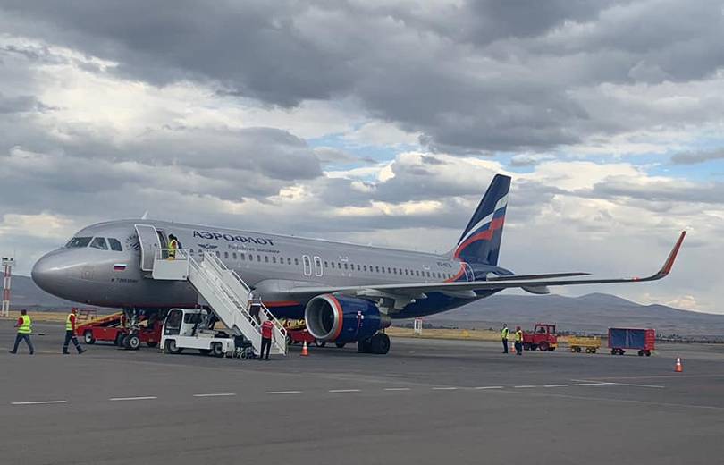 L’aéroport international « Chirak » de Gumri a accueilli le vol Moscou-Erévan de la compagnie russe Aeroflot