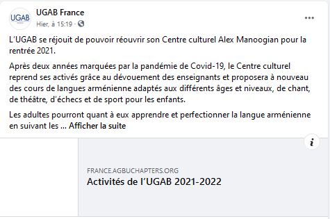 L’UGAB se réjouit de pouvoir réouvrir son Centre culturel Alex Manoogian pour la rentrée 2021.