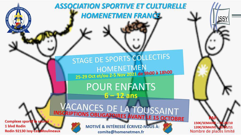 Homenetmen France vous annonce le retour du stage de sport collectif !