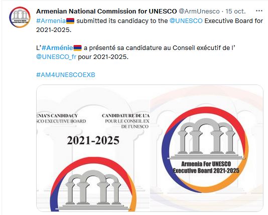 L’Arménie a présenté sa candidature au Conseil exécutif de l’UNESCO pour 2021-2025.