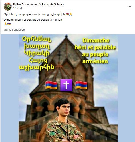 Dimanche béni et paisible au peuple arménien 🙏🇦🇲