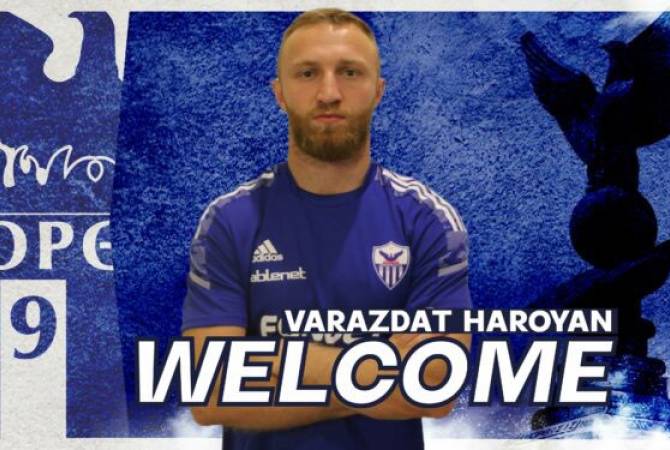 L’international arménien Varazdat Haroyan quitte Cadix et le championnat d’Espagne pour Anorthosis Famagouste (Chypre)