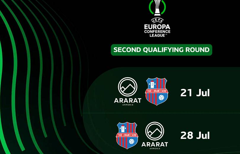 Ararat-Armenia affrontera le club estonien de Paide au 2e tour de l’Europa Conference League