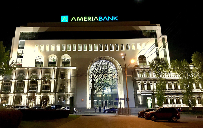 ArmeniaBank prix d’excellence Euromoney de la meilleure banque 2022 en Arménie