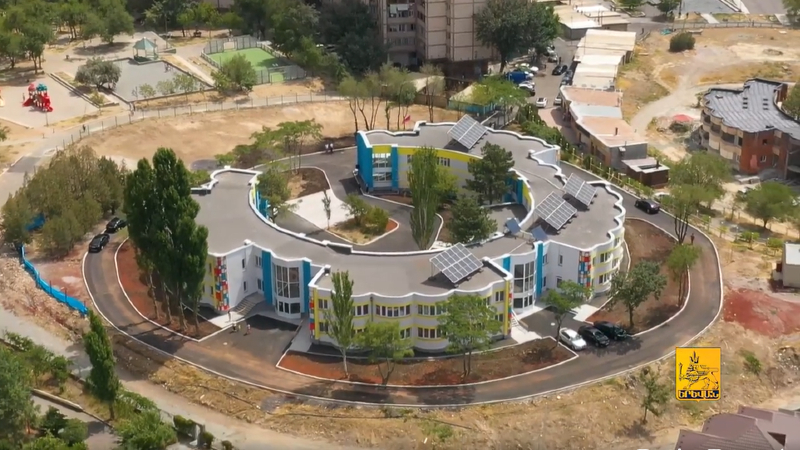 Une école maternelle rénovée par un programme d’efficacité énergétique inaugurée à Erévan