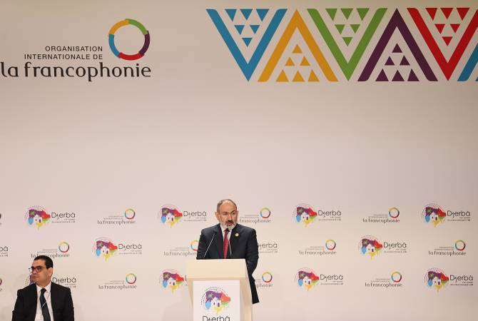 Allocution du Premier ministre arménien à la Cérémonie solennelle d’ouverture du Sommet de la Francophonie à Djerba