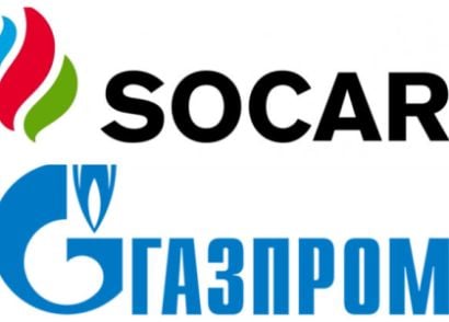 Les dirigeants de la société russe Gazprom et de la société azerbaïdjanaise SOCAR discutent de possibles coopérations