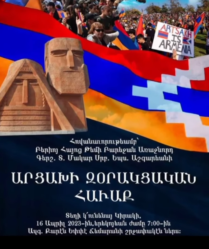 Les Arméniens d’Alep (Syrie) organiseront un rassemblement de soutien à l’Artsakh ce dimanche 16 avril