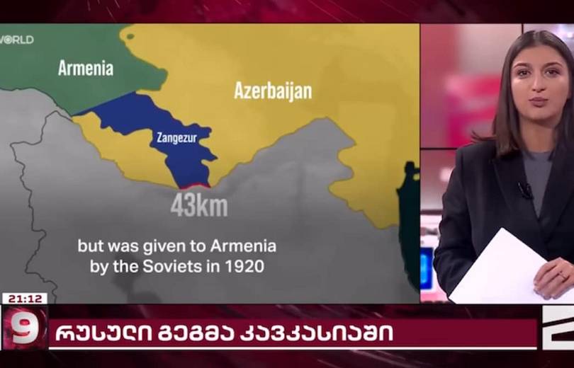 La chaîne de télévision géorgienne s’est excusée pour l’émission sur le « Corridor de Zangezur » et a supprimé la vidéo