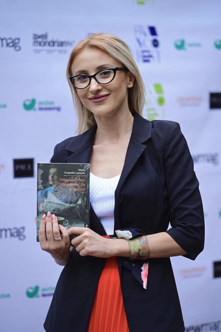 Le livre « Les gens heureux lisent et boivent du café » de l’auteure française Agnès Martin-Lugand traduit en arménien par Hasmik Arakelyan a paru à Erévan