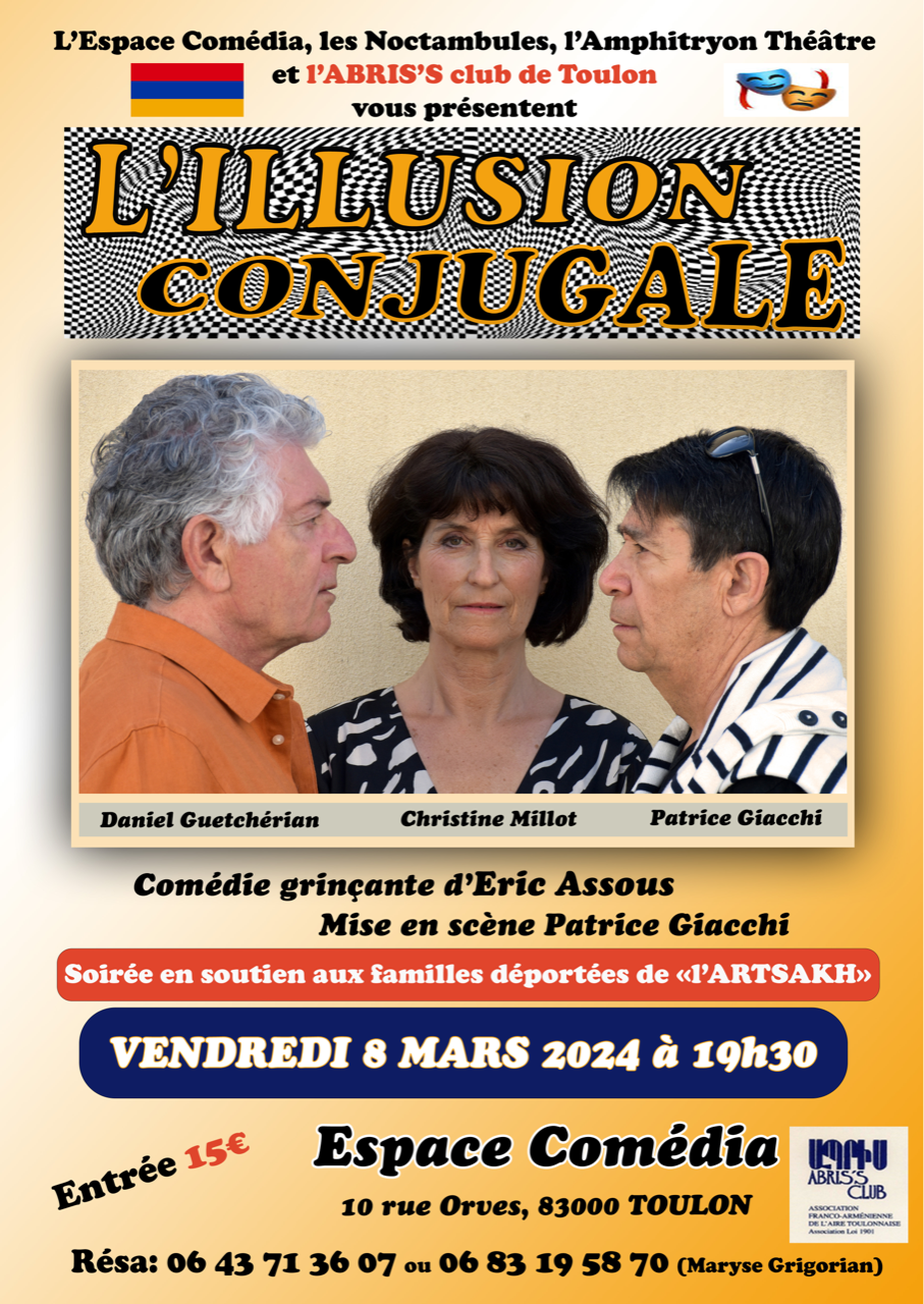 affiche_ic_comedia.png