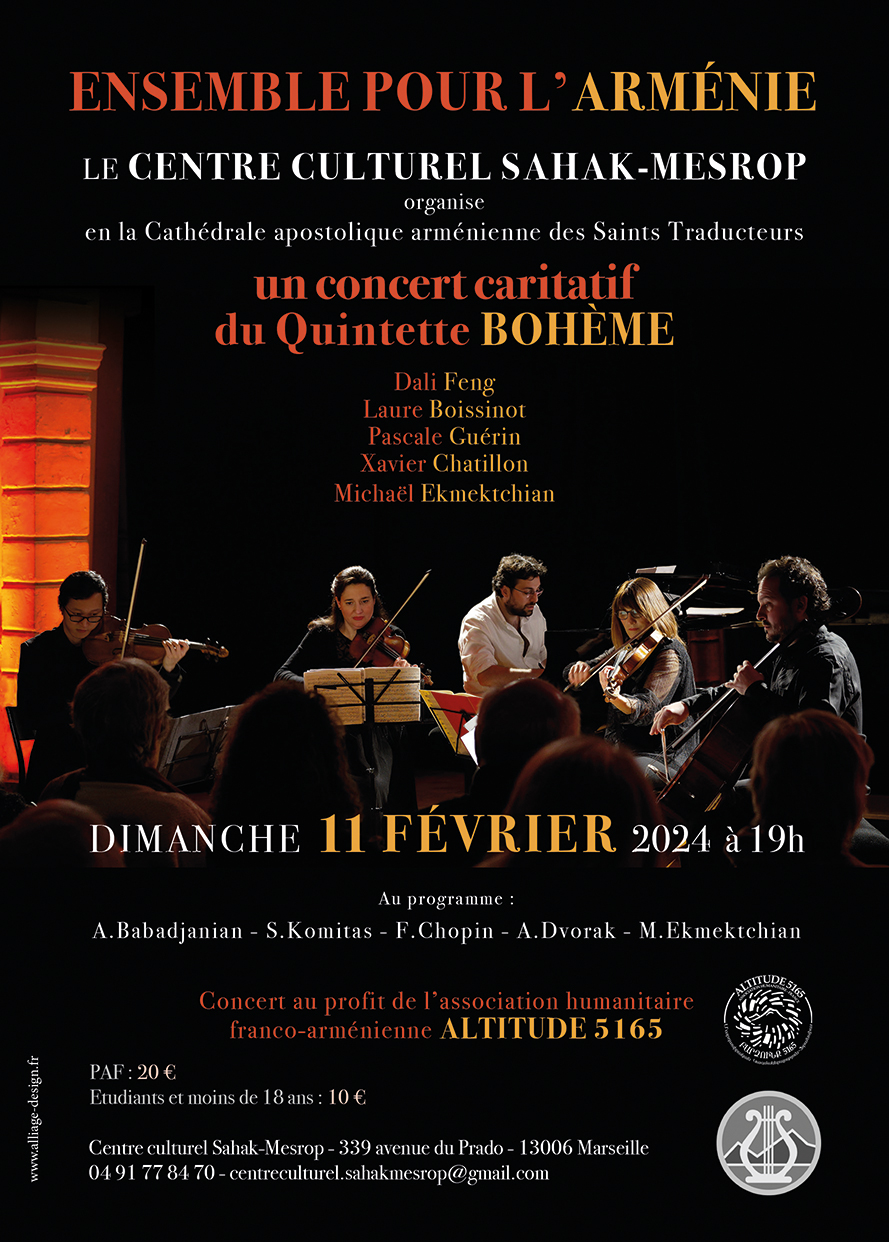 ccsm_2024_concert_caritatif_11fev_flyer.jpg