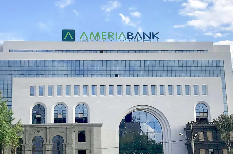 « Ameriabank » a été vendue, la transaction a été conclue, les changements dans la structure de l’actionnariat ont été enregistrés