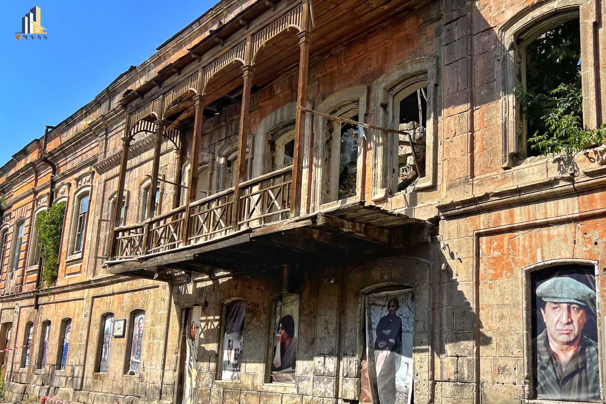 Le célèbre bâtiment « Varem-Marem » (J’allume, j’éteins) de Gumri sera restauré