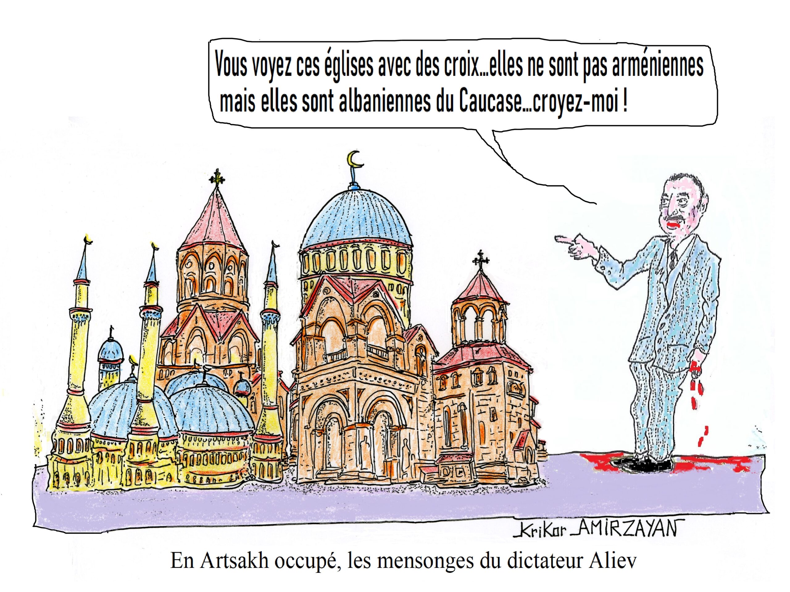 L’Azerbaïdjan poursuit sa politique d’islamisation de l’Artsakh occupé également dans le domaine virtuel