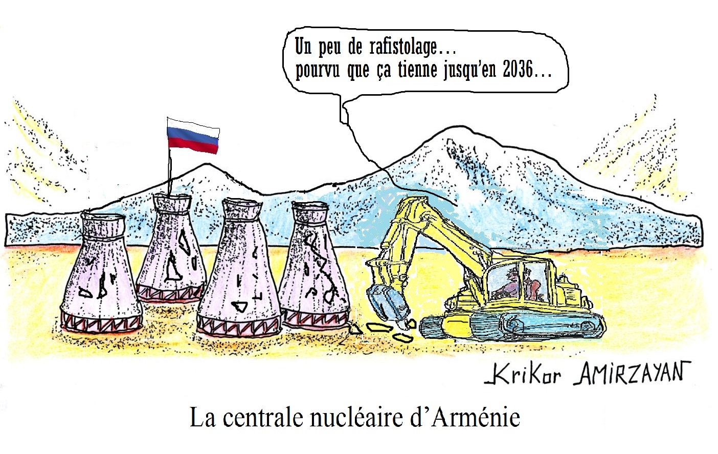 Des travaux sont en cours pour la prolongation de la période d’exploitation de la centrale nucléaire de Medzamor jusqu’en 2041