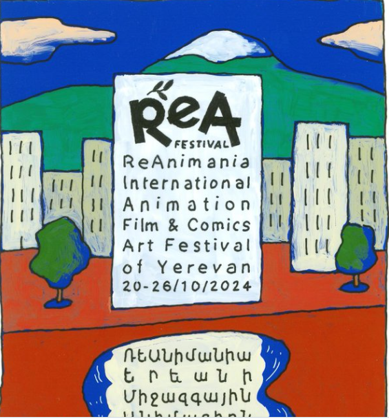 Du 20 au 26 octobre, 16e édition de ReA Fest