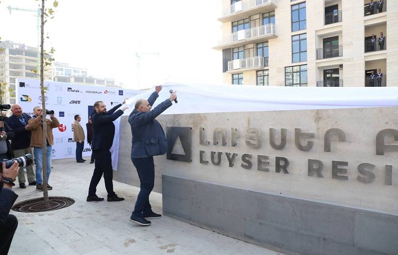 La politique de l’État contribue au développement du secteur et à l’implantation d’entreprises, le complexe résidentiel « Luyser » a été inauguré à Yerevan