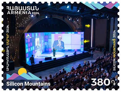 La poste d’Arménie émet un timbre-poste sur le Sommet international « Silicon Mountains 2024 »