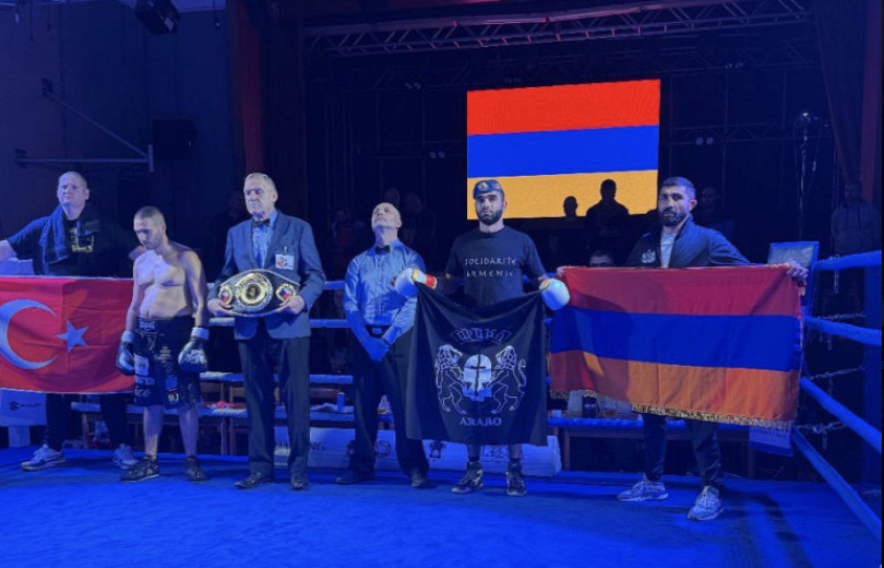 Le boxeur Yuri Sakunts (Arménie) a battu le représentant de la Turquie et remporté la ceinture du championnat en République tchèque